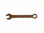 Ключ рожковый и накидной комбинированный 19х19